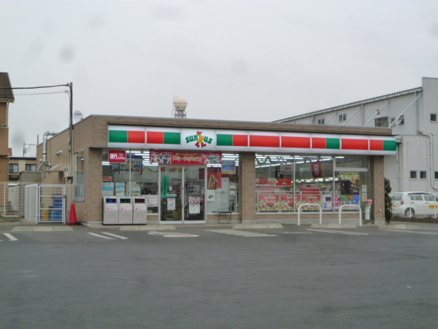 Convenience store. Thanks Atsugi Tsumadakita store up (convenience store) 189m