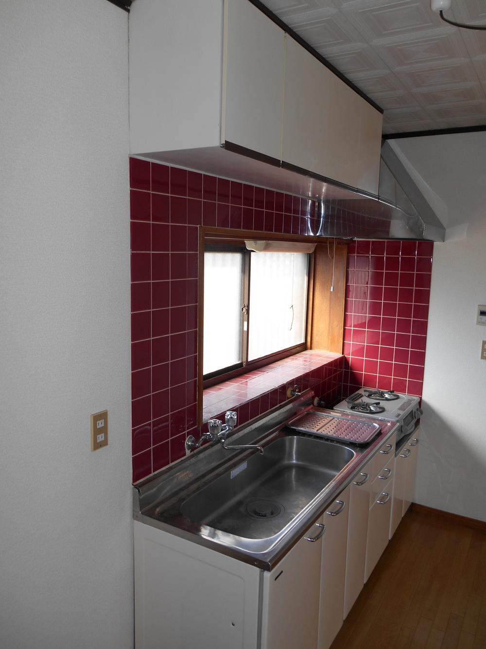 Kitchen. Reform is before. 