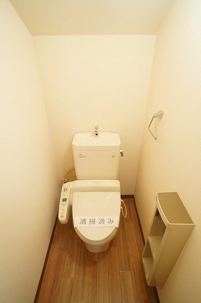 Toilet. Toilet with a comfortable warm water washing toilet seat