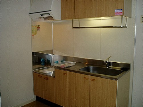 Kitchen. It marked with a gas stove.