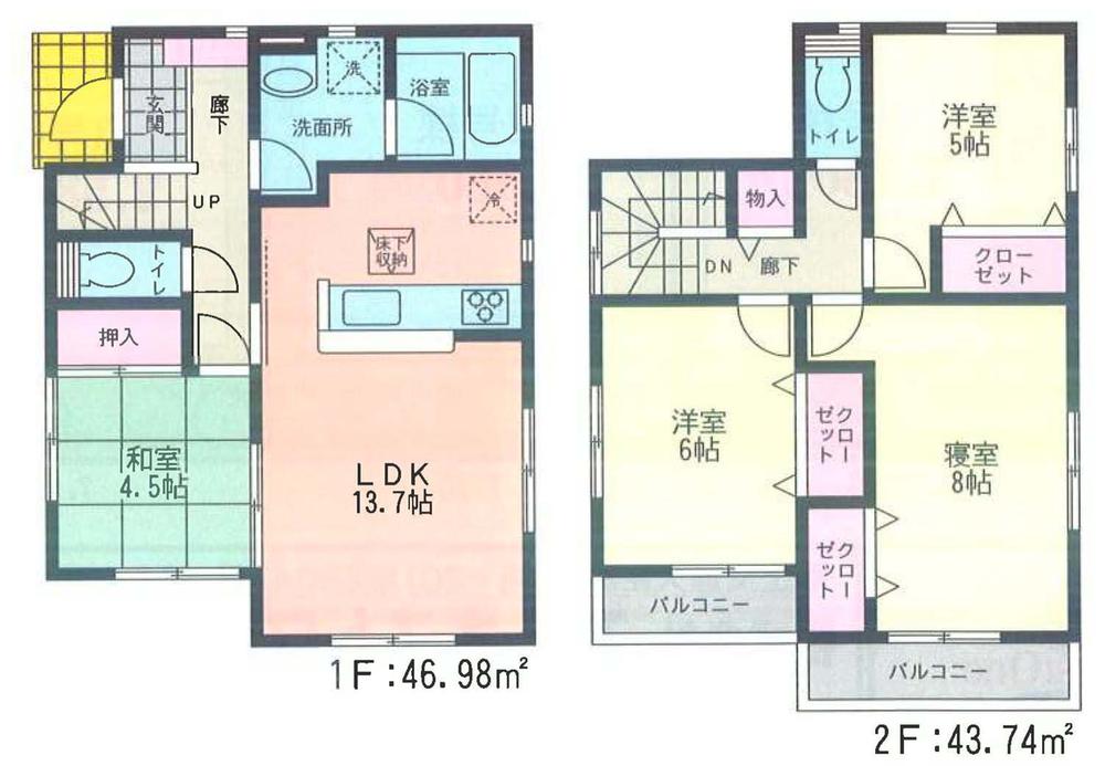 Floor plan. (2), Price 21.3 million yen, 4LDK, Land area 109.71 sq m , Building area 90.72 sq m