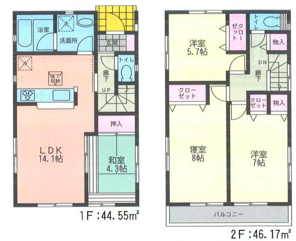 Floor plan. (1), Price 20.8 million yen, 4LDK, Land area 109.74 sq m , Building area 90.72 sq m