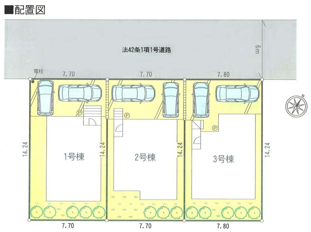 The entire compartment Figure