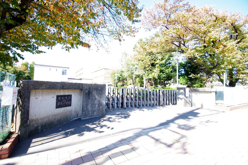 Primary school. 570m to Atsugi Municipal Atsugi Elementary School