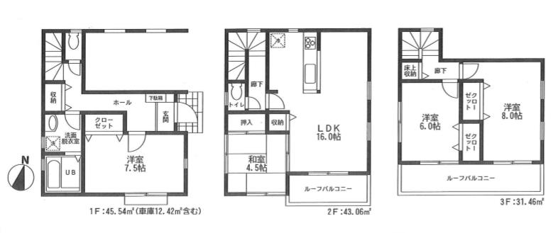 Floor plan. 29.5 million yen, 4LDK, Land area 81.62 sq m , Building area 120.06 sq m