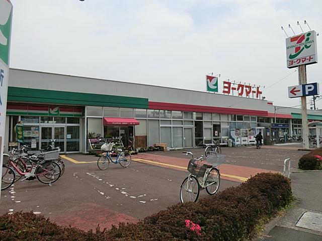 Supermarket. York Mart 1251m to Atsugi Tsumada shop