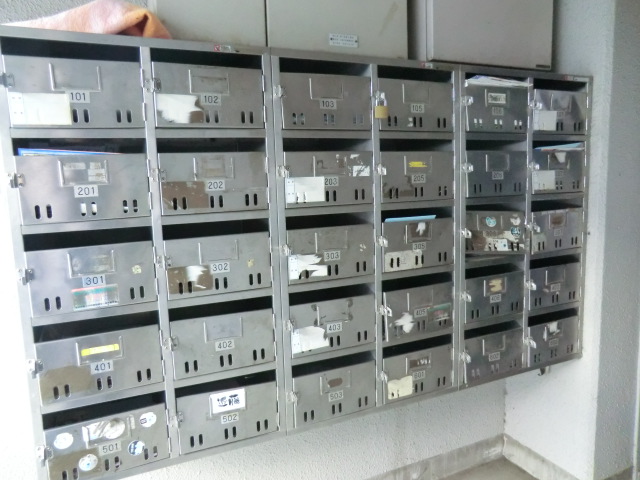 Other common areas
