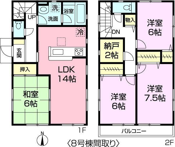 Floor plan. (8 Building), Price 23.8 million yen, 4LDK+S, Land area 100.04 sq m , Building area 97.2 sq m