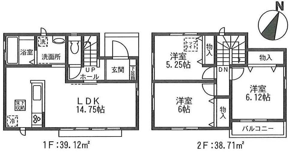 Floor plan. (B Building), Price 24,800,000 yen, 3LDK, Land area 97.8 sq m , Building area 77.83 sq m