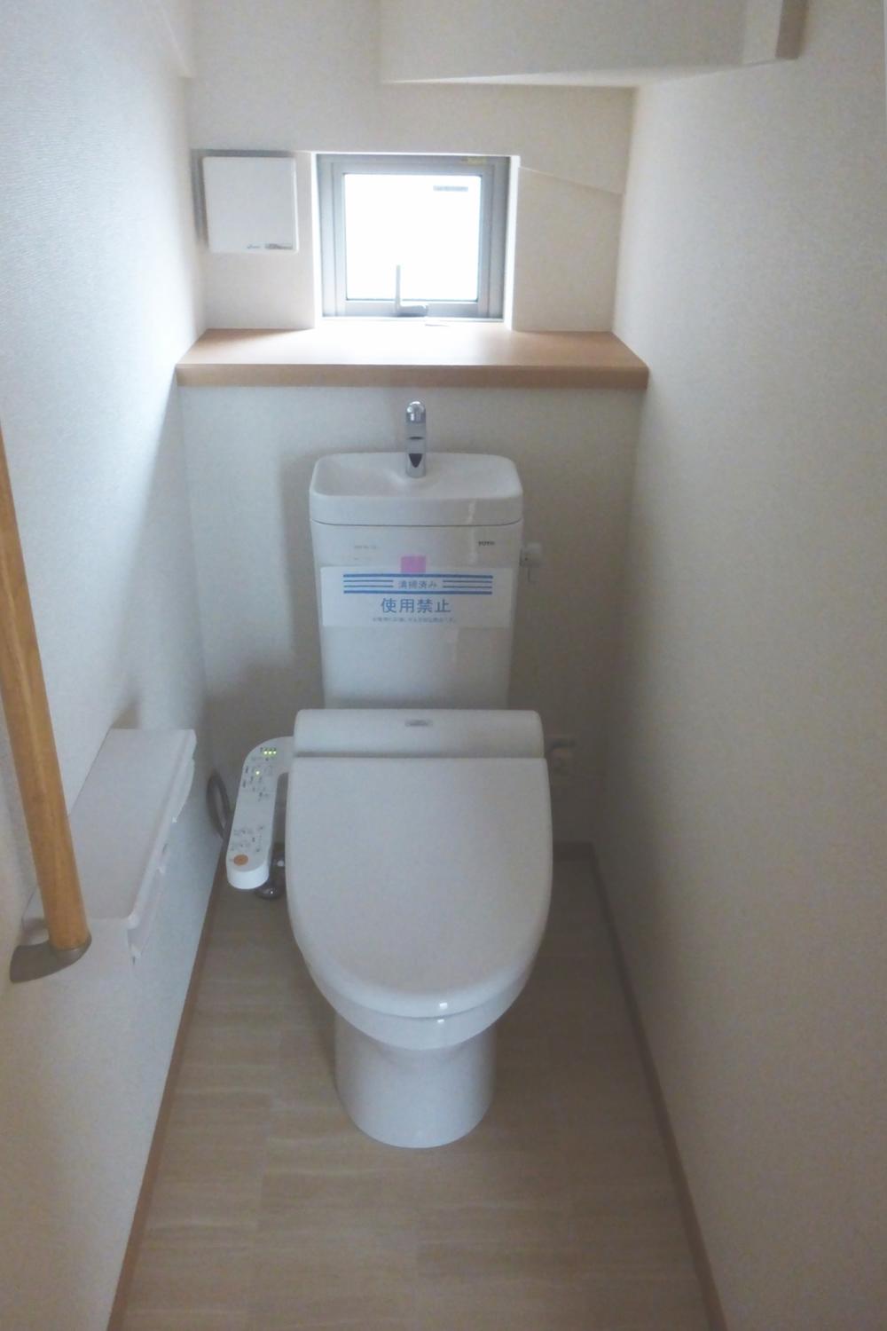 Toilet. Shower toilet