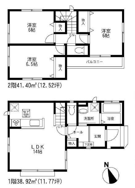 Floor plan. 23.8 million yen, 3LDK, Land area 81.57 sq m , Building area 80.32 sq m