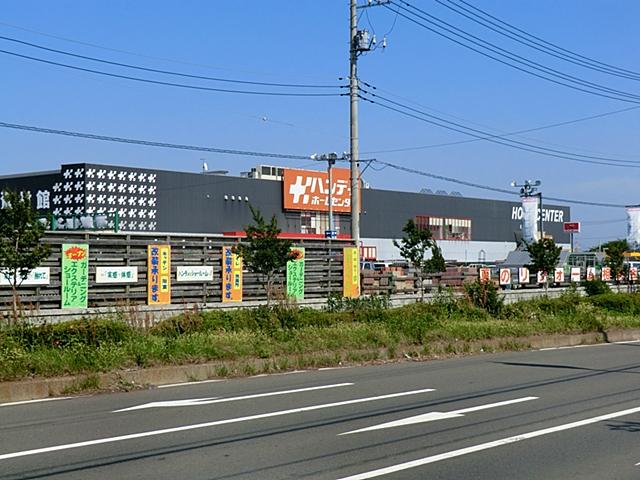 Home center. 1099m to handy home improvement Ayase shop