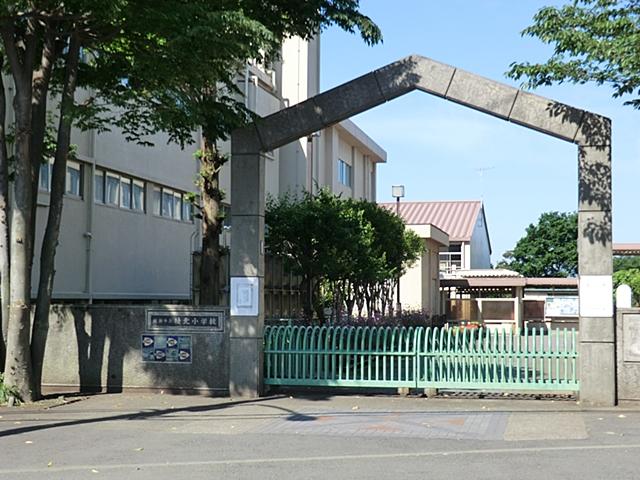 Primary school. 430m until Ayase City Ayakita Elementary School