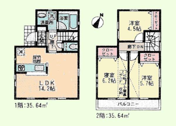 Floor plan. (6 Building), Price 24,800,000 yen, 3LDK, Land area 100.04 sq m , Building area 71.28 sq m