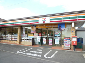 Convenience store. 445m to Seven-Eleven (convenience store)