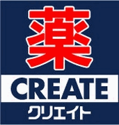 Create es ・ Dee Ayase Kamitsuchidana shop 412m until (drugstore)