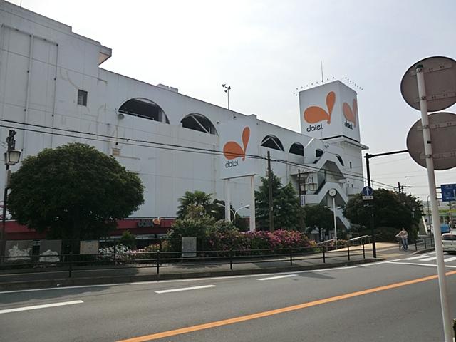 Supermarket. 770m to Daiei Ayase shop
