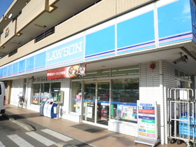 Convenience store. 1220m to Lawson (convenience store)