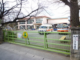 kindergarten ・ Nursery. Ayase too much of a child kindergarten (kindergarten ・ 710m to the nursery)