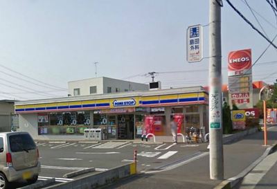 Convenience store. MINISTOP Ayase Narabitsuka store (convenience store) to 400m