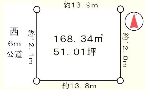Compartment figure. Land price 26,800,000 yen, Land area 168.34 sq m