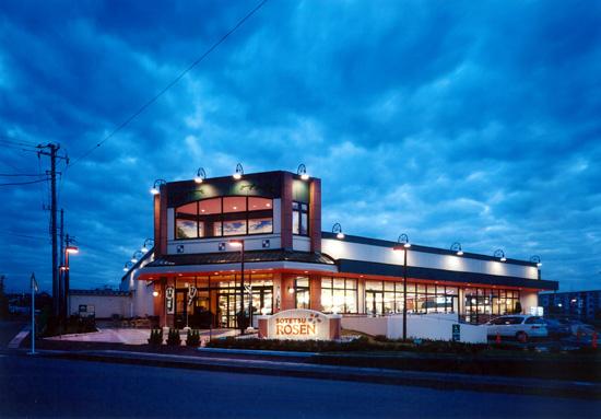 Supermarket. 843m to Sotetsu Rosen Kashiwadai shop