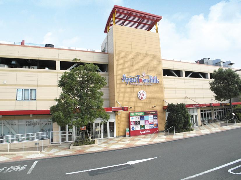 Shopping centre. Walk from Ayase Town Hills 14 minutes