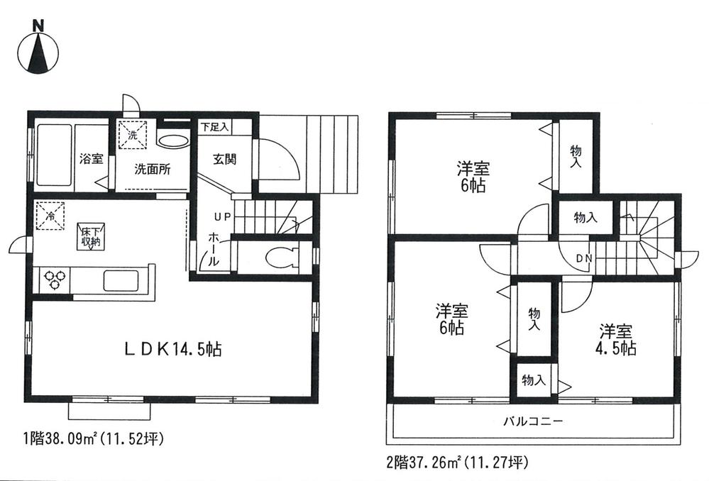 Floor plan. 22,800,000 yen, 3LDK, Land area 79.8 sq m , Building area 75.35 sq m