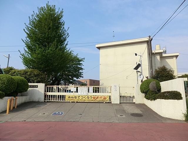 Primary school. 618m until Ayase City Tendai Elementary School