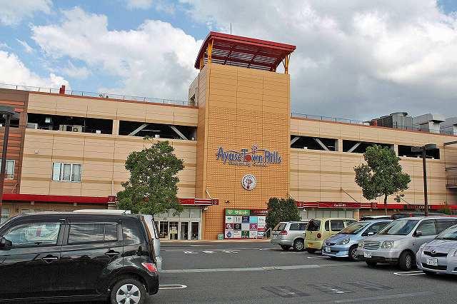 Shopping centre. 2060m to Ayase Town Hills Shopping Center