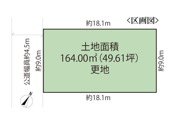 Compartment figure. Land price 29,800,000 yen, Land area 164 sq m