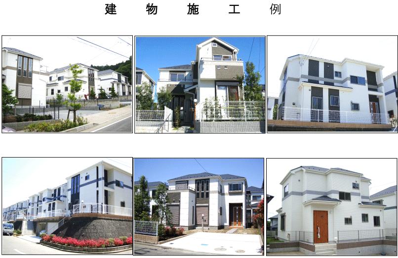 Same specifications photos (appearance). All 13 buildings development sale ・ Price consultation ・ Self-financing $ 0.00 ・ There expenses loan ・ Asahi Kasei power board 37 mm