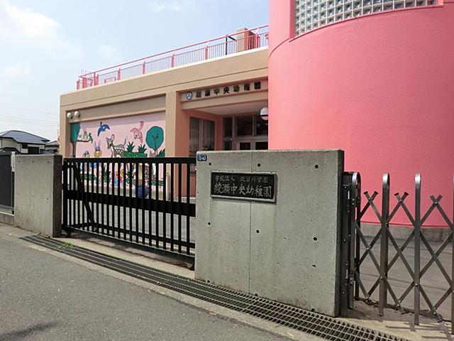 kindergarten ・ Nursery. 385m until Ayase center kindergarten