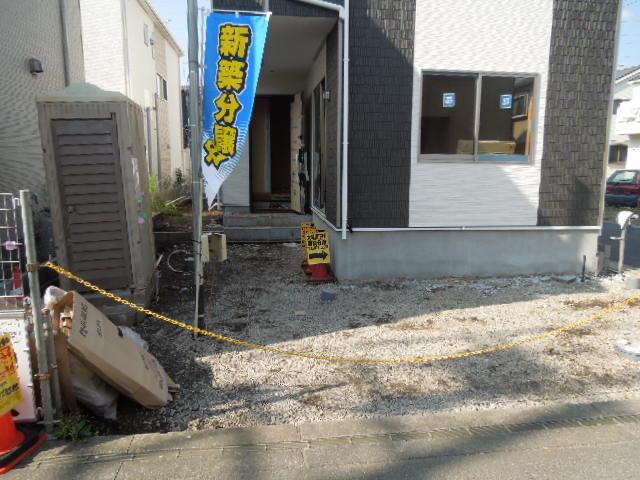 Local appearance photo. Local (11 May 2013) Shooting