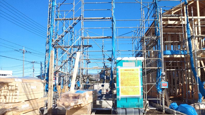 Local appearance photo. All 13 buildings development sale ・ Price consultation ・ Self-financing $ 0.00 ・ There expenses loan ・ Asahi Kasei power board 37 mm