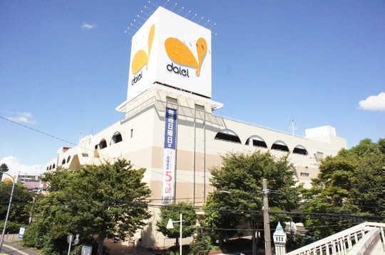 Non-living room. Western style room