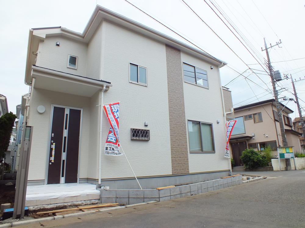 Rendering (appearance)