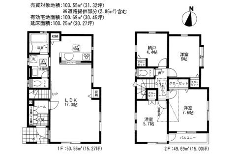 Floor plan. (1 Building), Price 24,800,000 yen, 3LDK+S, Land area 103.55 sq m , Building area 100.25 sq m