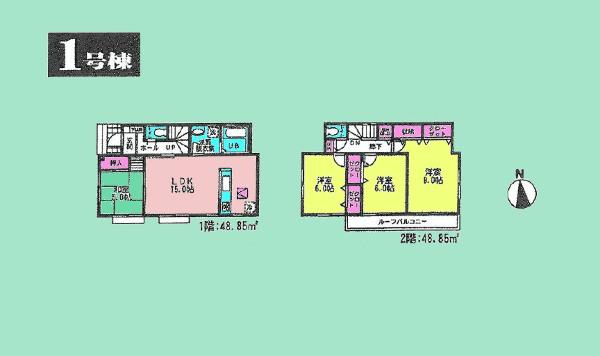 Floor plan. (1 Building), Price 29,800,000 yen, 4LDK, Land area 110.16 sq m , Building area 97.7 sq m