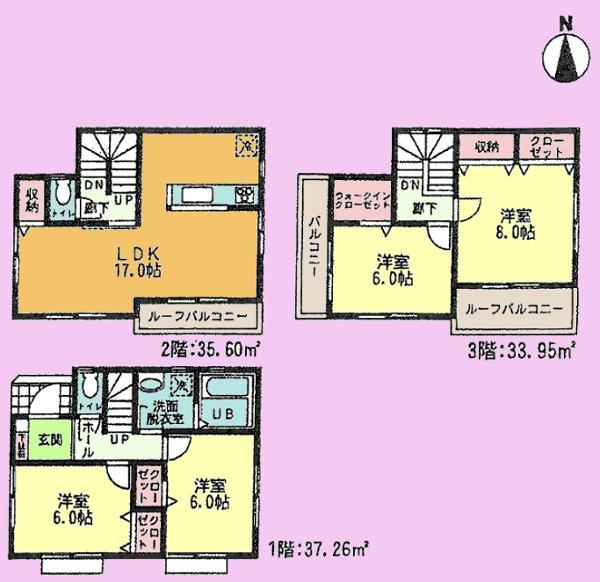 Floor plan. (5 Building), Price 27,900,000 yen, 4LDK, Land area 109.1 sq m , Building area 106.81 sq m