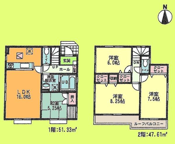 Floor plan. (7 Building), Price 30,900,000 yen, 4LDK, Land area 110.11 sq m , Building area 98.94 sq m