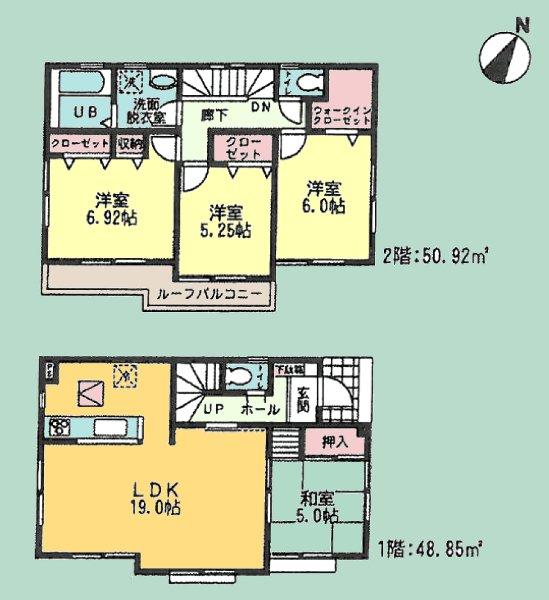 Floor plan. (9 Building), Price 28.8 million yen, 4LDK, Land area 110.1 sq m , Building area 99.77 sq m