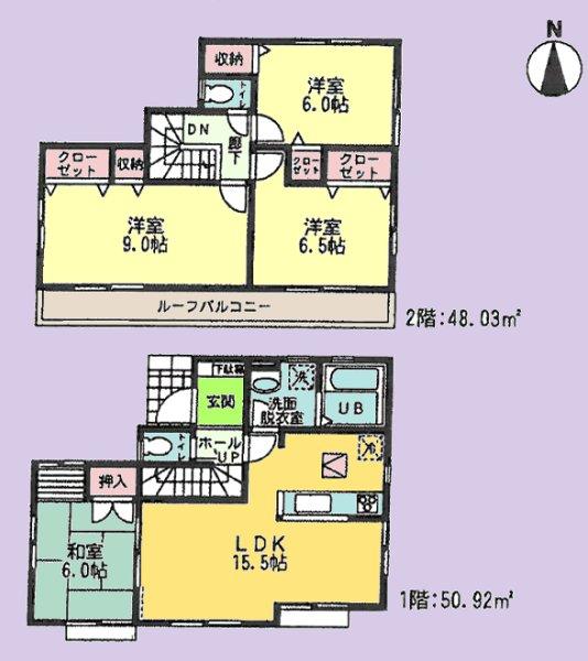Floor plan. (14 Building), Price 27,800,000 yen, 4LDK, Land area 110.21 sq m , Building area 98.95 sq m