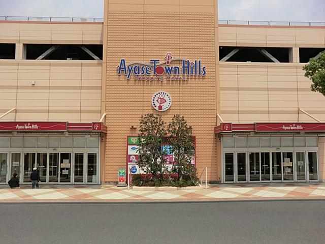 Shopping centre. 1145m to Ayase Town Hills Shopping Center