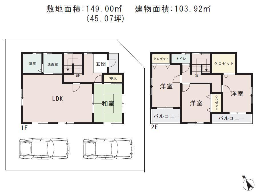 Floor plan. 36,800,000 yen, 4LDK, Land area 149 sq m , Building area 103.92 sq m All rooms southwestward ・ Two-sided balcony