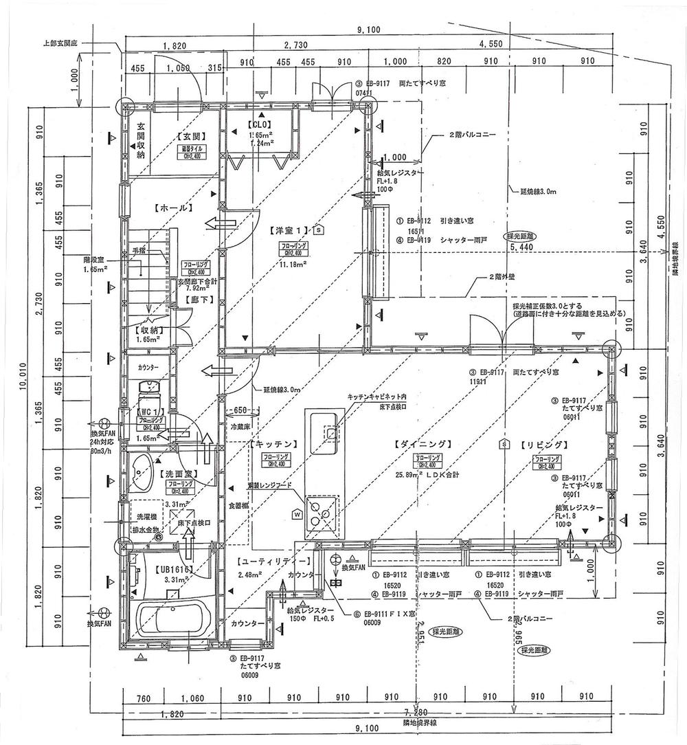 Floor plan. 41,800,000 yen, 5LDK, Land area 137 sq m , Building area 122.55 sq m 1 floor / Of the three-sided lighting quires LDK15, Western-style 6.5 Pledge