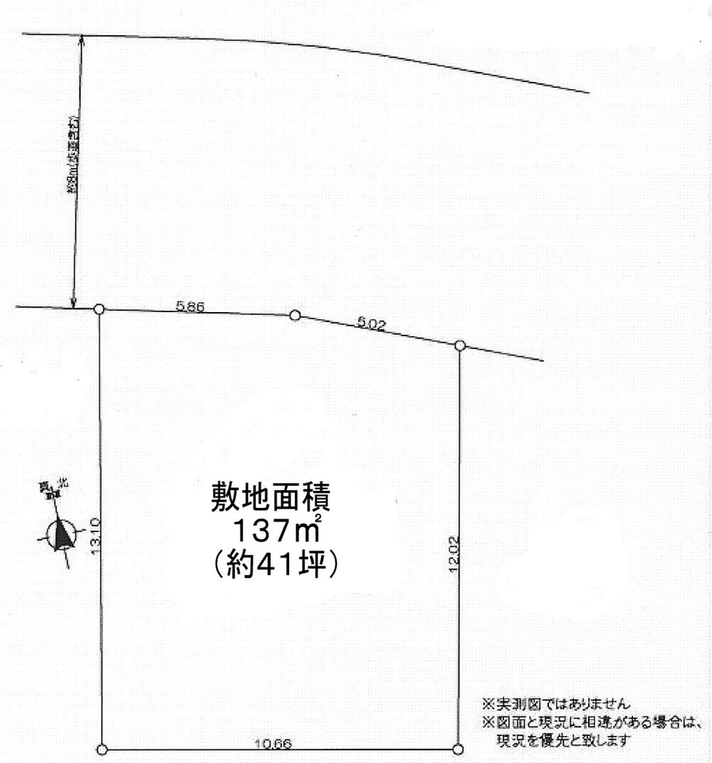 Compartment figure. 41,800,000 yen, 5LDK, Land area 137 sq m , Building area 122.55 sq m site 137 sq m (about 41 square meters)