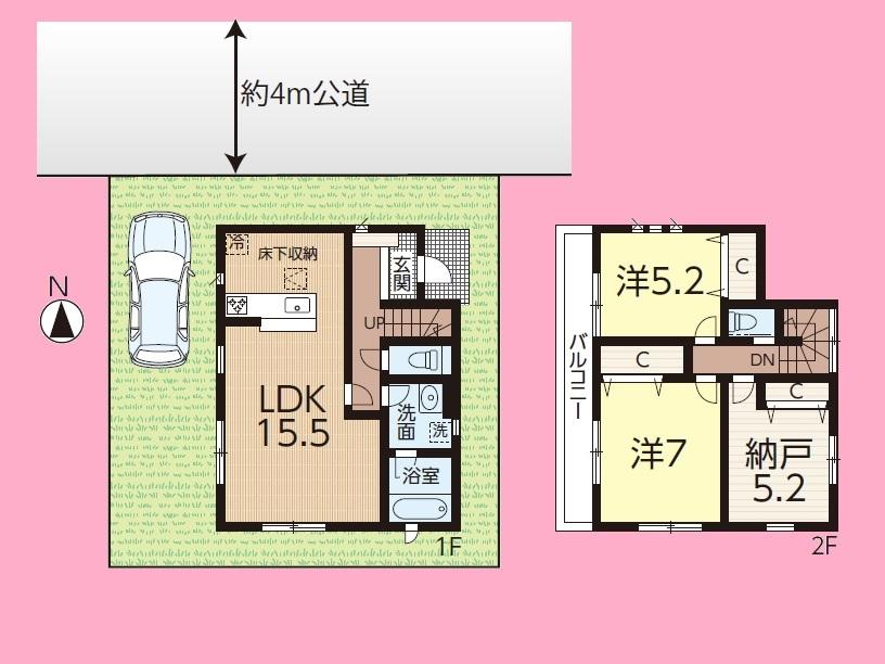 Floor plan. 25,800,000 yen, 3LDK, Land area 82 sq m , Building area 79.38 sq m