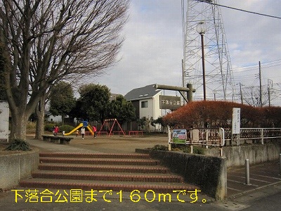 park. Shimoochiai 160m to the park (park)