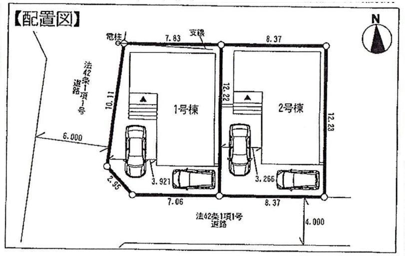 The entire compartment Figure